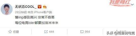 rng不敌g2最后一局选英雄阶段,rng失利后竟零换五完成团灭