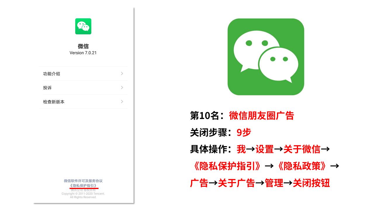 小红书app广告推荐,小红书app的推广广告