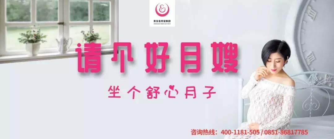 御宝康小儿推拿店,推拿按摩店开业大吉