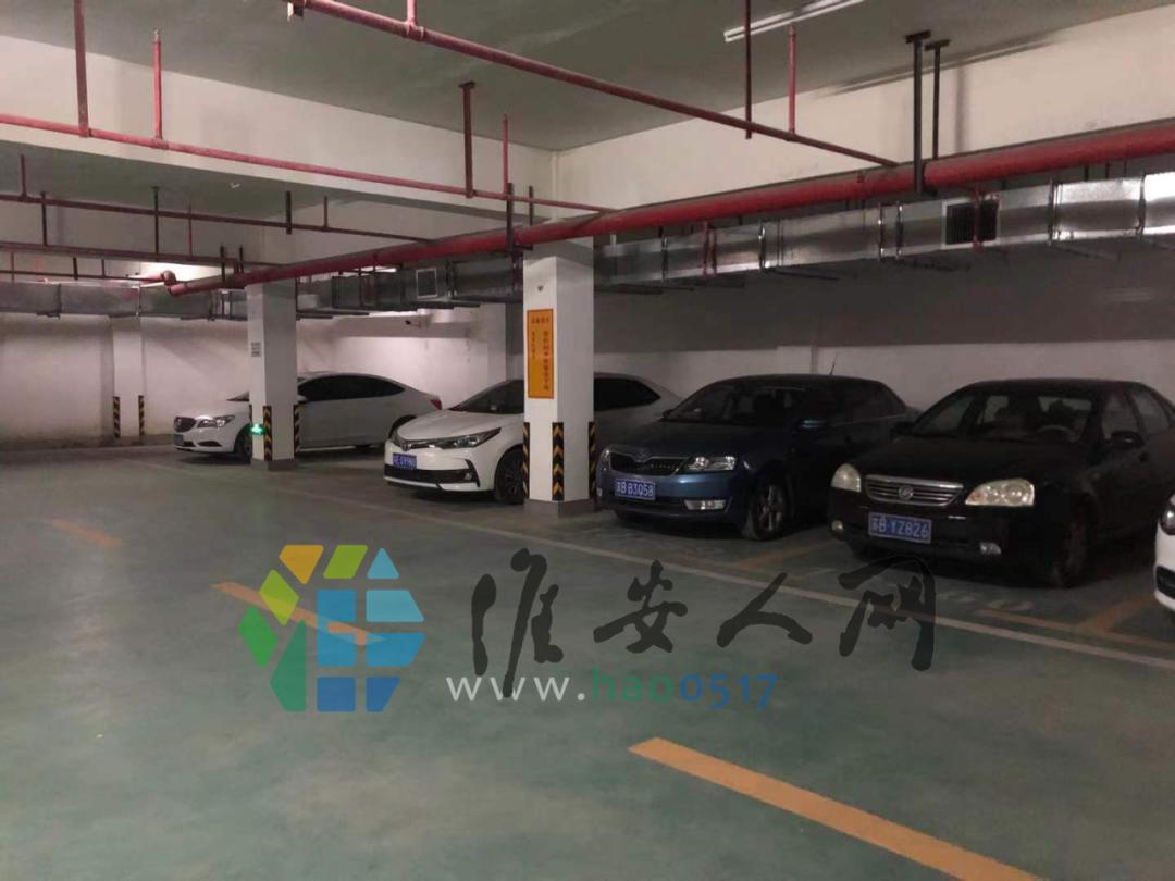 蓝惠首府小区业主吐槽,蓝惠首府小区