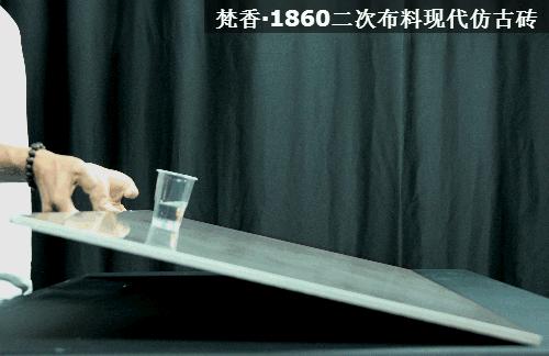 梵香1860和鼎立瓷砖哪个好,梵香1860竹木纤维墙板怎么样