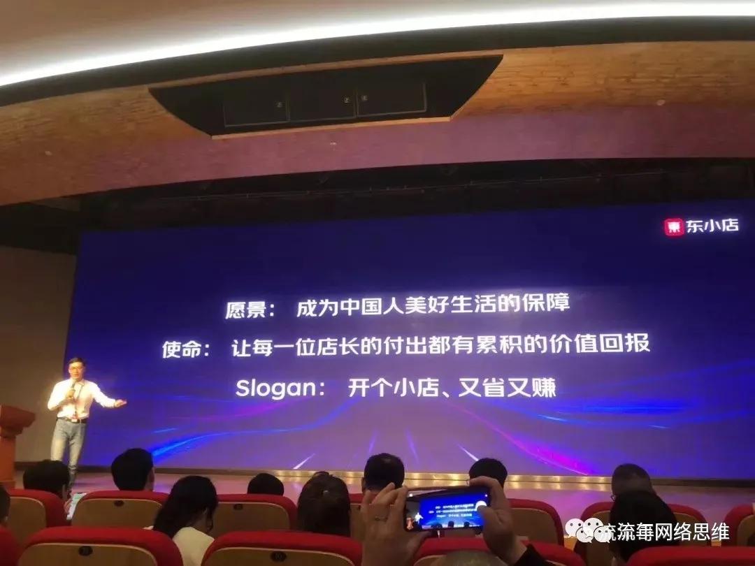 现在无本创业干什么生意好,无本钱创业72种方法真实有效