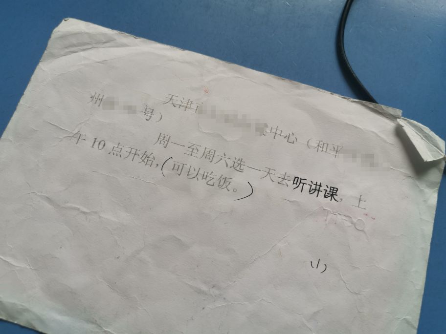 糖耐顺利过关,糖耐要怎么才能过