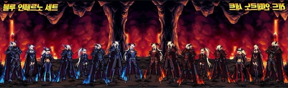 dnf天空套哪套最好了,最近dnf有什么好看天空套