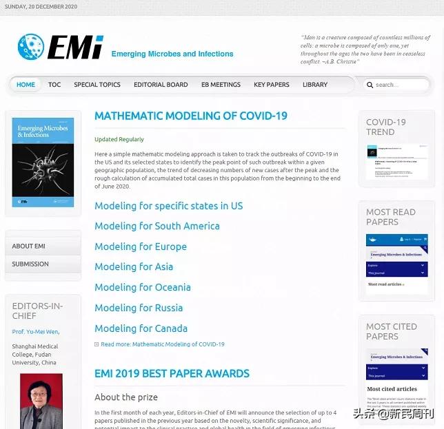 打破陈规的例子,打破陈规是好是坏