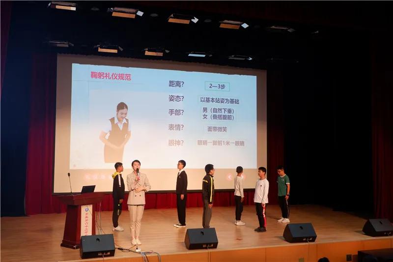 灞变笢闈掑矝绗叚鍗佷簩涓,灞变笢鐪侀潚宀涘競绗叚鍗佷簩涓