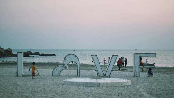 茂名浪漫海岸旅游度假区攻略,茂名浪漫海岸旅游度假区视频
