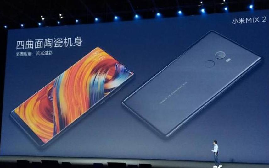 小米mix系列再推新品mix4,小米mix4怎么不是小米顶级旗舰