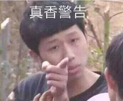 灏忕櫧闉嬭鑵愯殌,灏忕櫧闉嬩綘杩樺湪绌垮悧