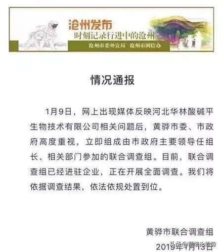 315消费如何避免踩坑,315消费保投诉有用吗