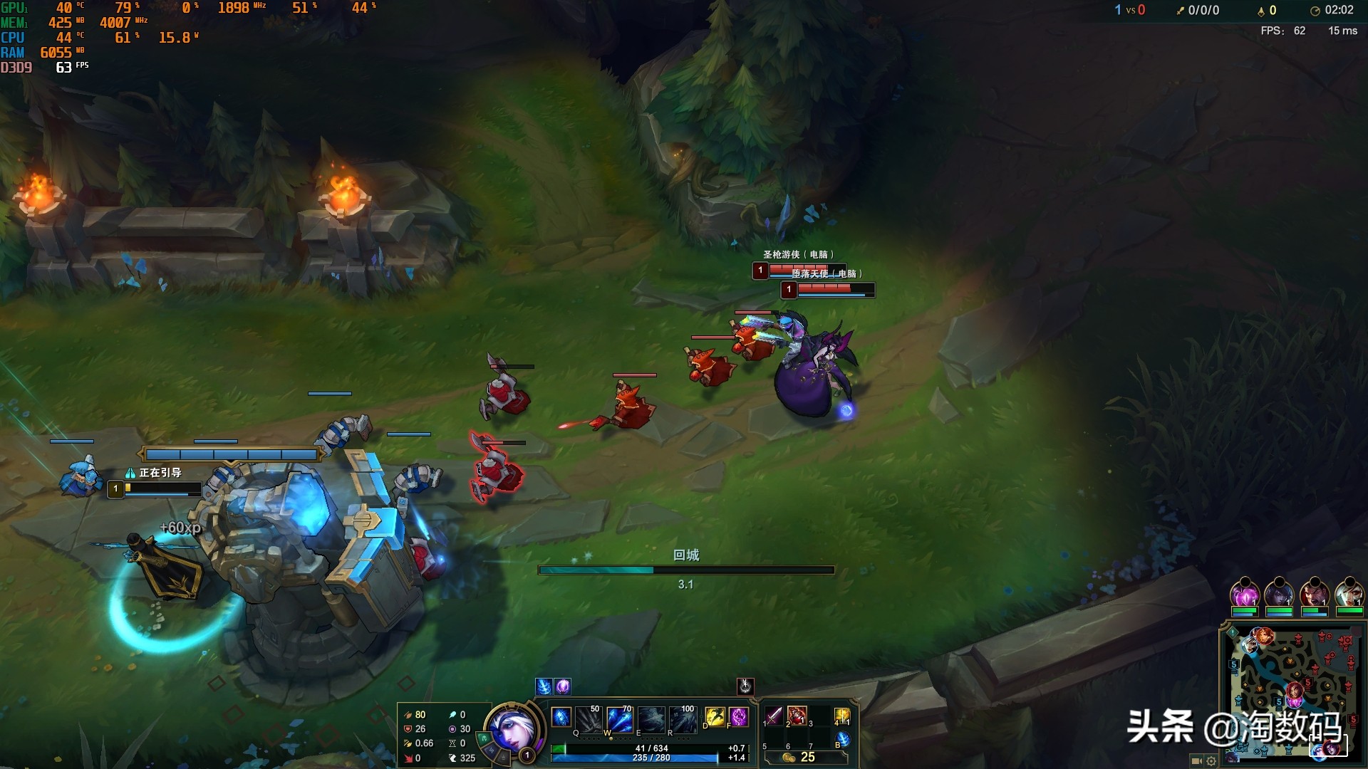 i33240加p106玩cf,i33240配p106h61