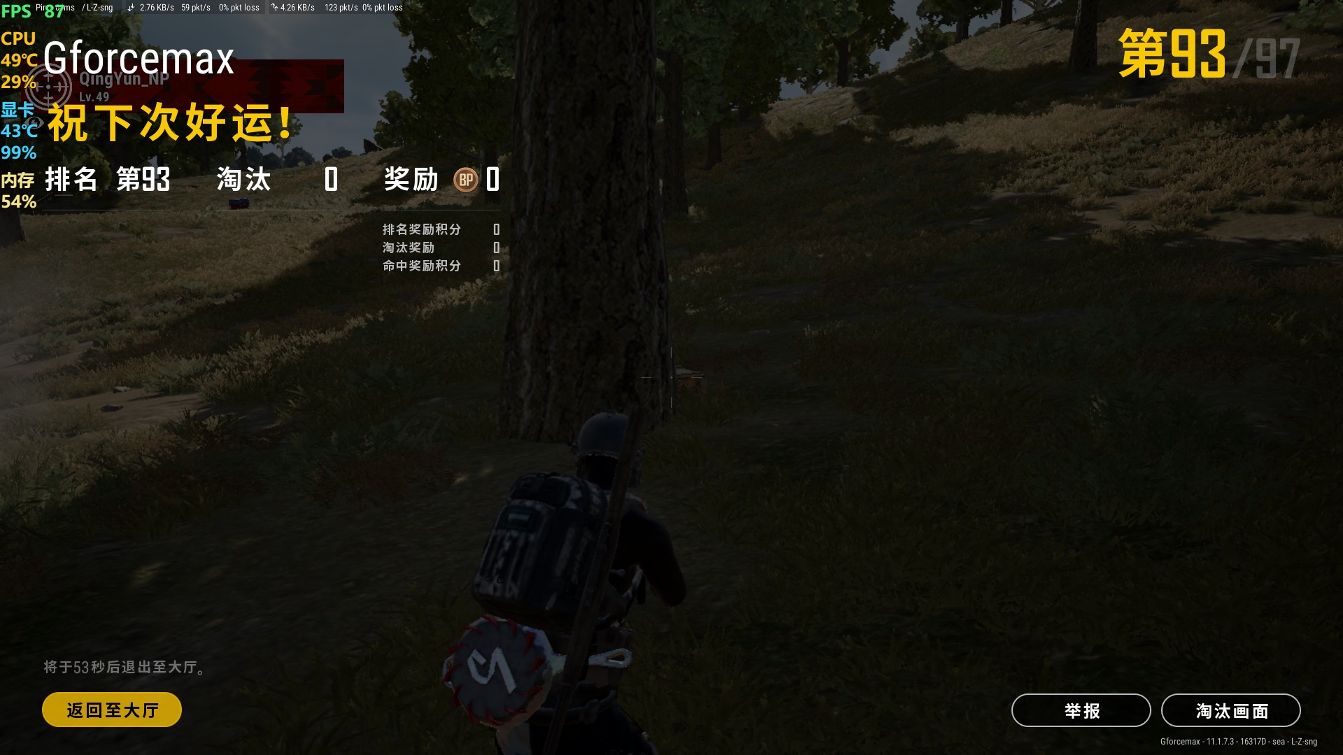 目前的显卡神卡,现在300元显卡