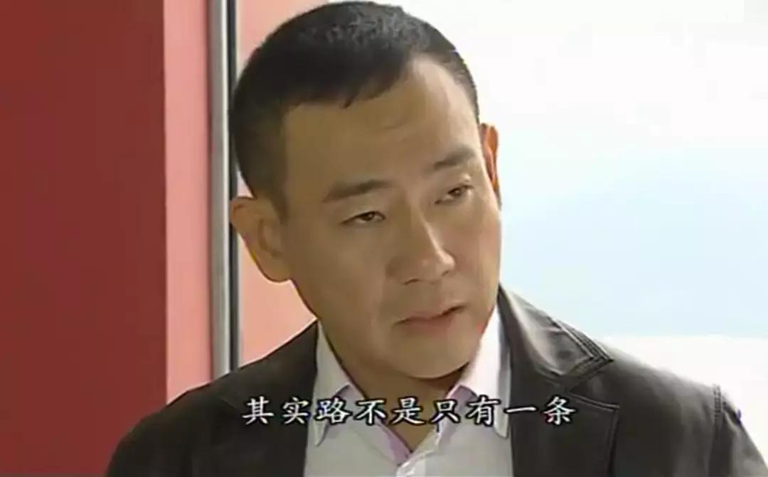 这部剧真的是宝藏啊！