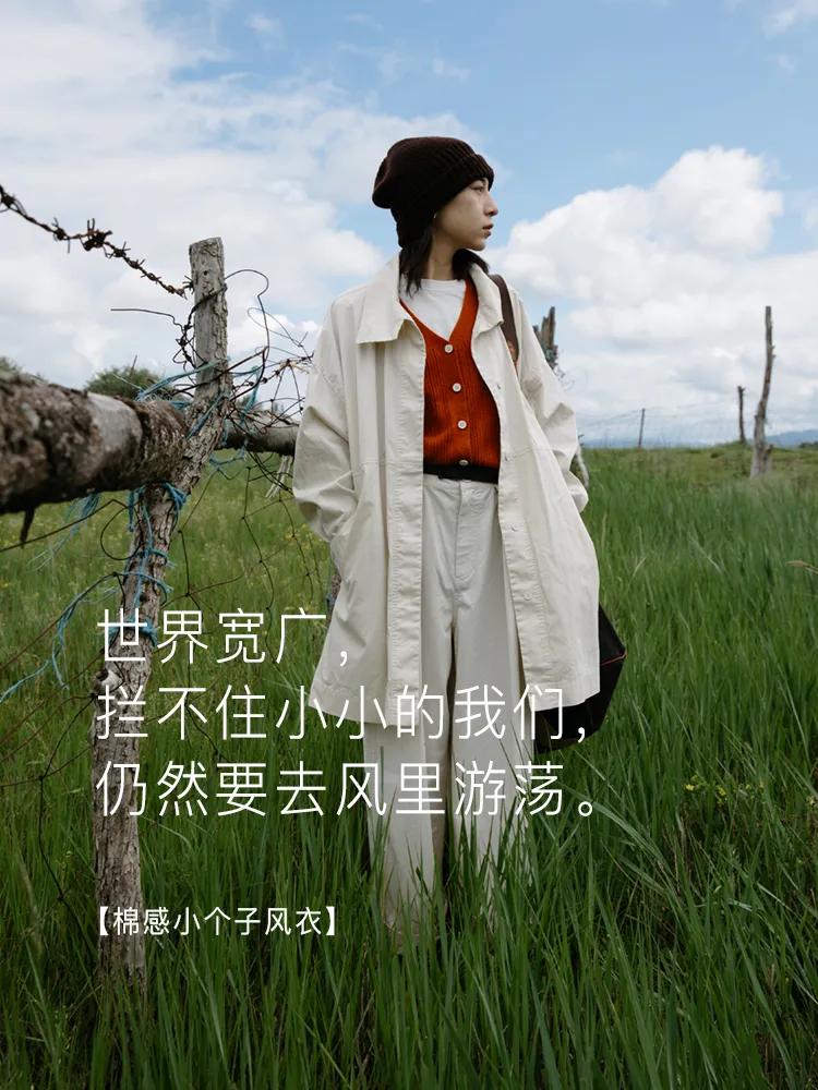 淘宝文案步履不停,万能的淘宝文案