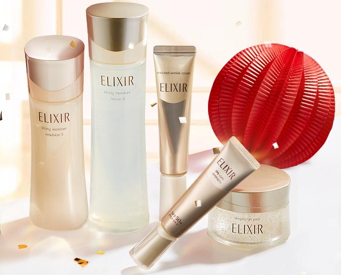 怡丽丝尔水乳适合什么肌肤,怡丽丝尔美白水乳怎样