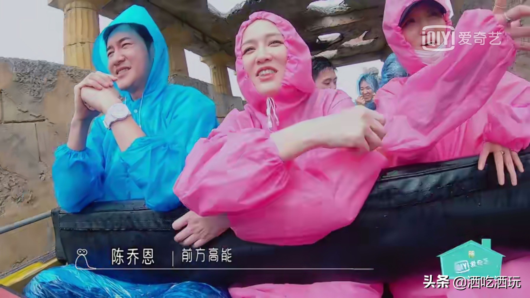 北京欢乐谷有没有优惠票,北京欢乐谷年票可以玩的项目