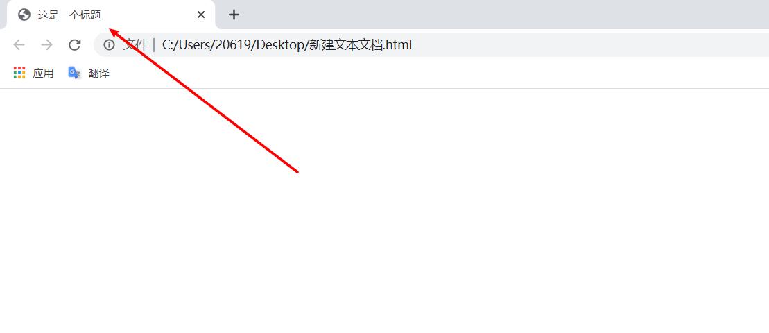 html零基础学习网页制作从何学起,html从入门到精通js