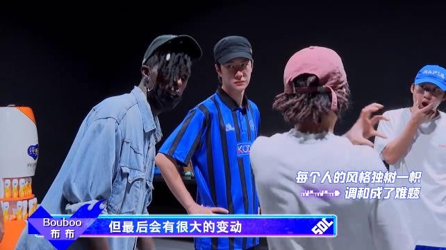 王一博裁判评价,王一博裁判鼓掌