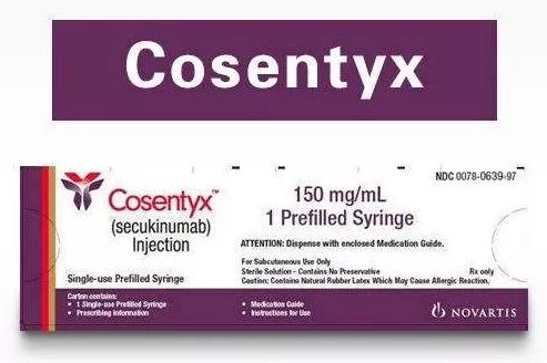 百亿美元银屑病市场逐鹿中国,给患者更多选择的机会