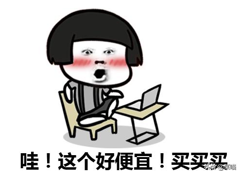 英魂之刃光明皇帝装备,英魂之刃光明削弱用什么装备