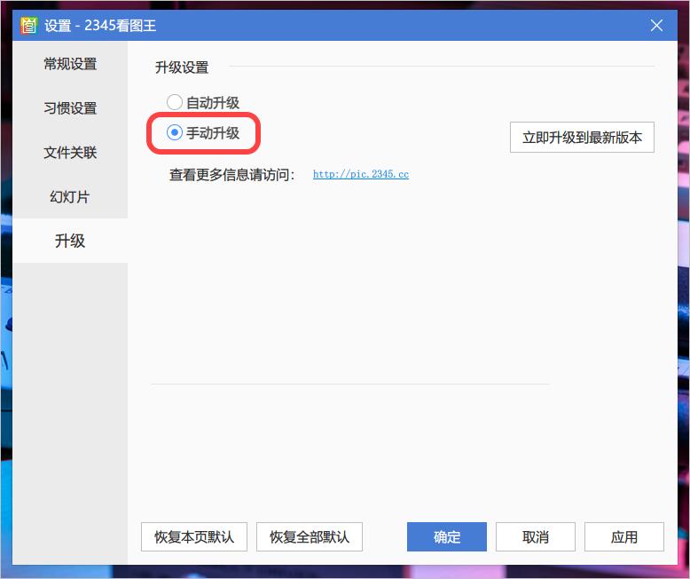windows免费3d看图软件,windows3d看图器不显示材质