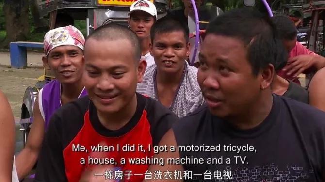 贫穷陷阱视频完整版,贫穷陷阱