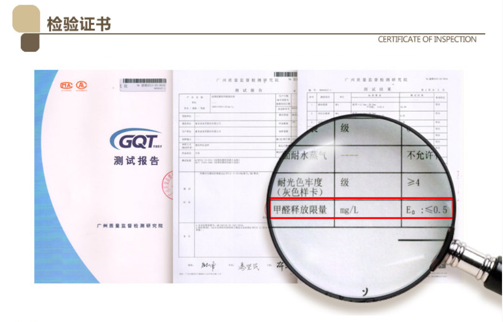 写在“世界环境日”，开洋木门助力解决室内三大污染源