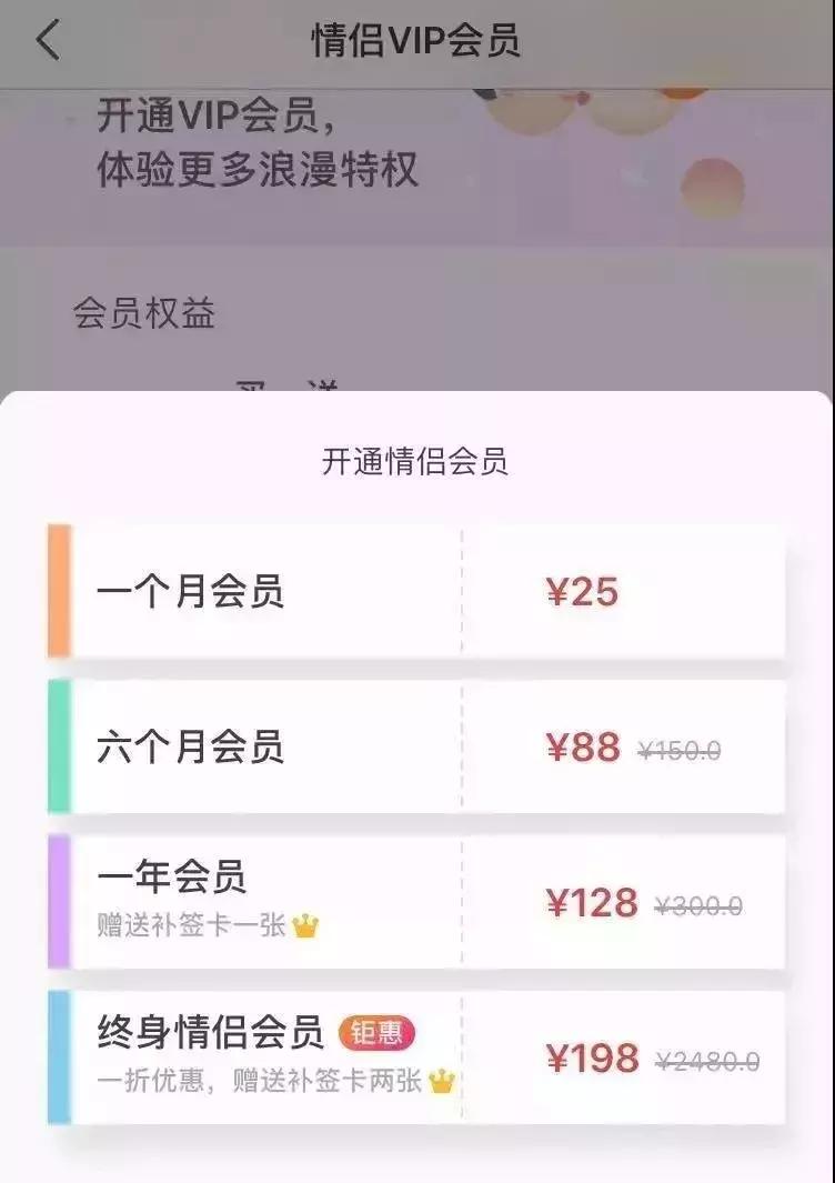 么么哒打脸完整视频,么么哒反套路
