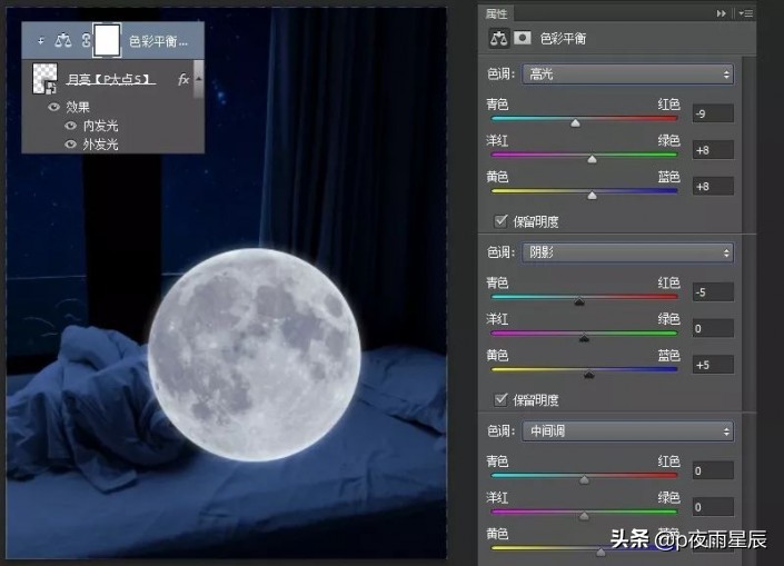 ps怎么把月亮放在人手中,怎么用ps把月亮移下来一点