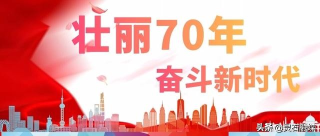 灵石仁康医院有哪些科室,仁康医院灵石在哪里