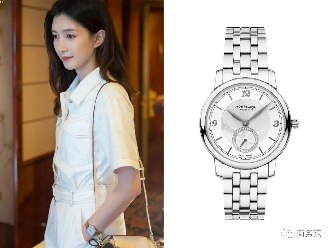 三十而已同款饰品,三十而已同款包包顾佳