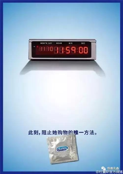 等待客户下单的文案,每天分享类的文案怎么写