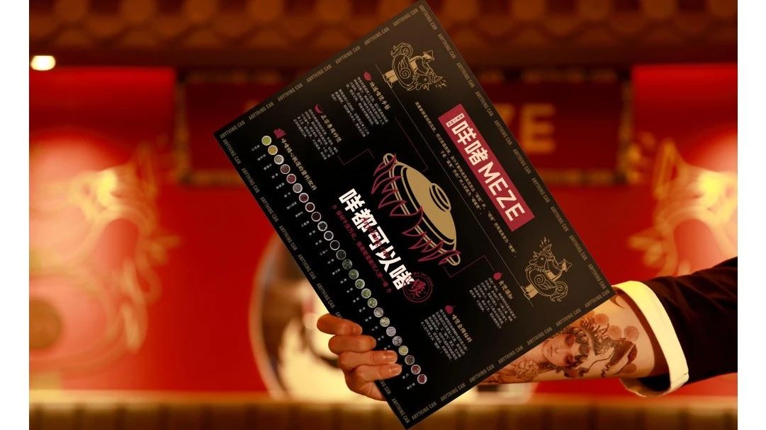 经典案例|董小婉、谭福锅、卢家妈妈……如何炼成爆红品牌？