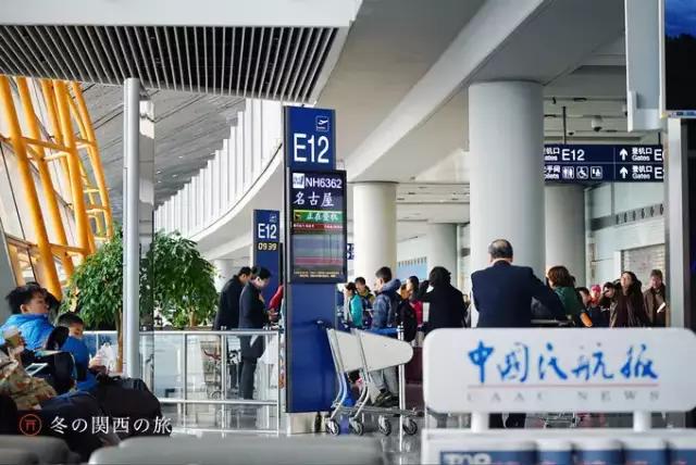 在东京京都之间，藏着一座日本领先且出产战国名将的大城市