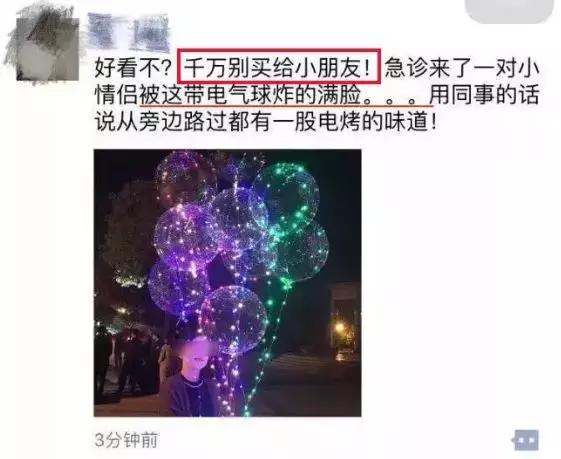 除了疫苗还有什么可以防狂犬病,所有的疫苗对身体有害吗