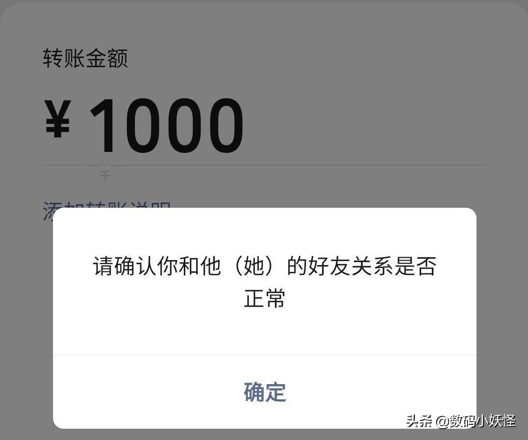 好友屏蔽朋友圈怎么才能看,被好友屏蔽朋友圈怎么才可以看到