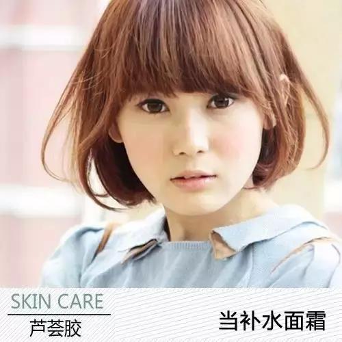 冬季皮肤干燥起皮可以用芦荟胶吗,长期涂抹芦荟胶的好处和坏处