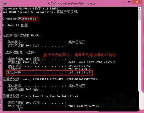 怎么查询家庭网络哪里出的故障,家庭网络路由器故障怎么回事