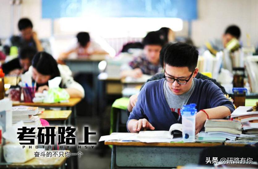 英语四级没过考研重点学哪里,英语四级没过考研能上岸吗