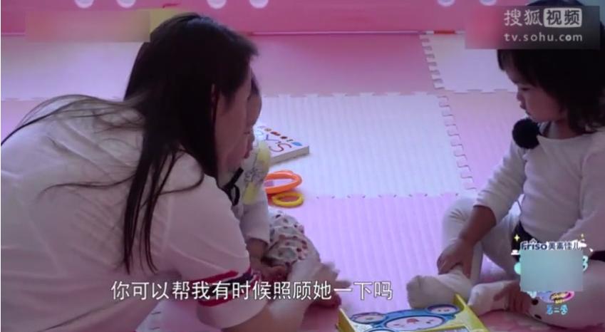 如何对待孩子认生期,宝宝认生最快的解决方法