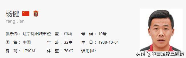 国少u17战胜韩国足球,日本对朝鲜u17决赛