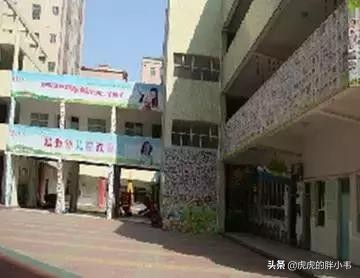 深圳私立幼儿园排名一览表,深圳市十大顶级幼儿园