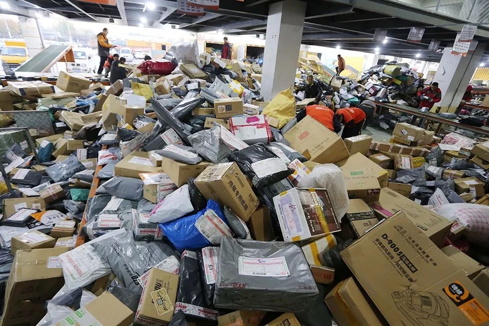 双11最初是为了什么,双11是怎么诞生的