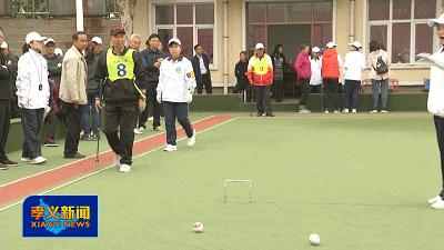 2019年中国门球冠军赛视频,中国门球大赛2019