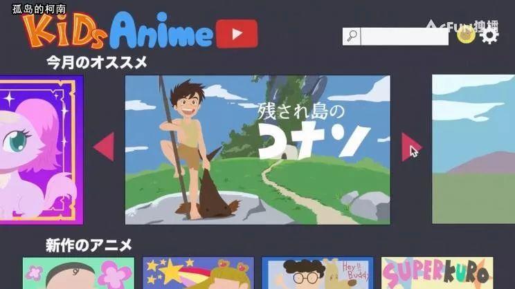 「抄」出豆瓣逆天100%五星，本月他没对手