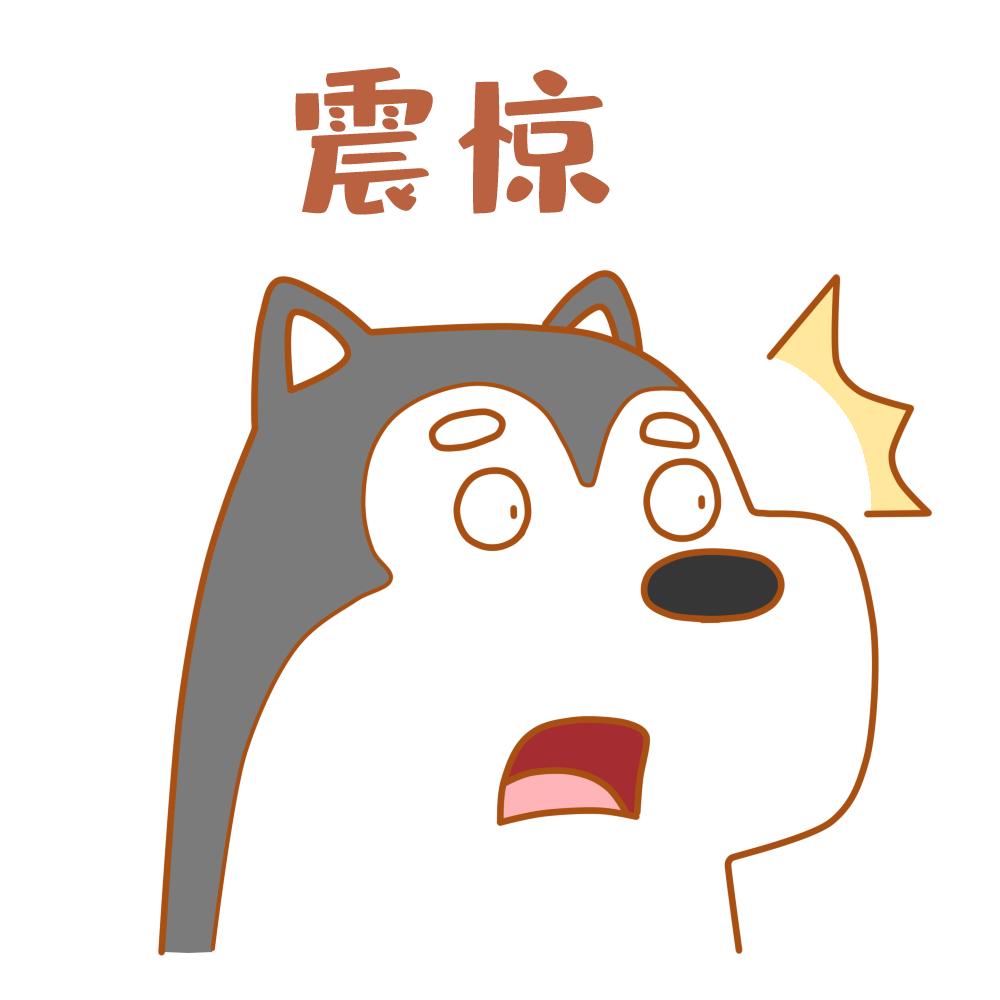 致癌物质超标的童鞋,有害成分超标童鞋