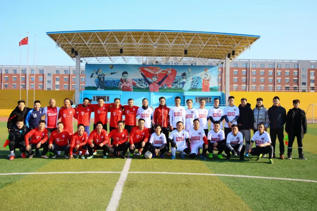 长春财经学院vs长春科技学院,长春财经学院足球队