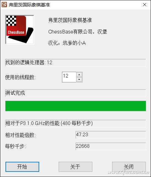 联想小新air14和华为matebookd14,thinkpade14和小新air14哪个好