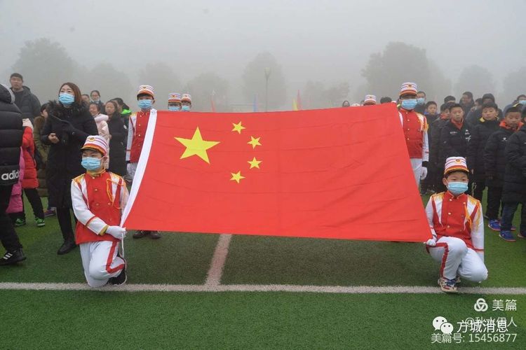 河南方城足球联赛,方城足球联赛时间