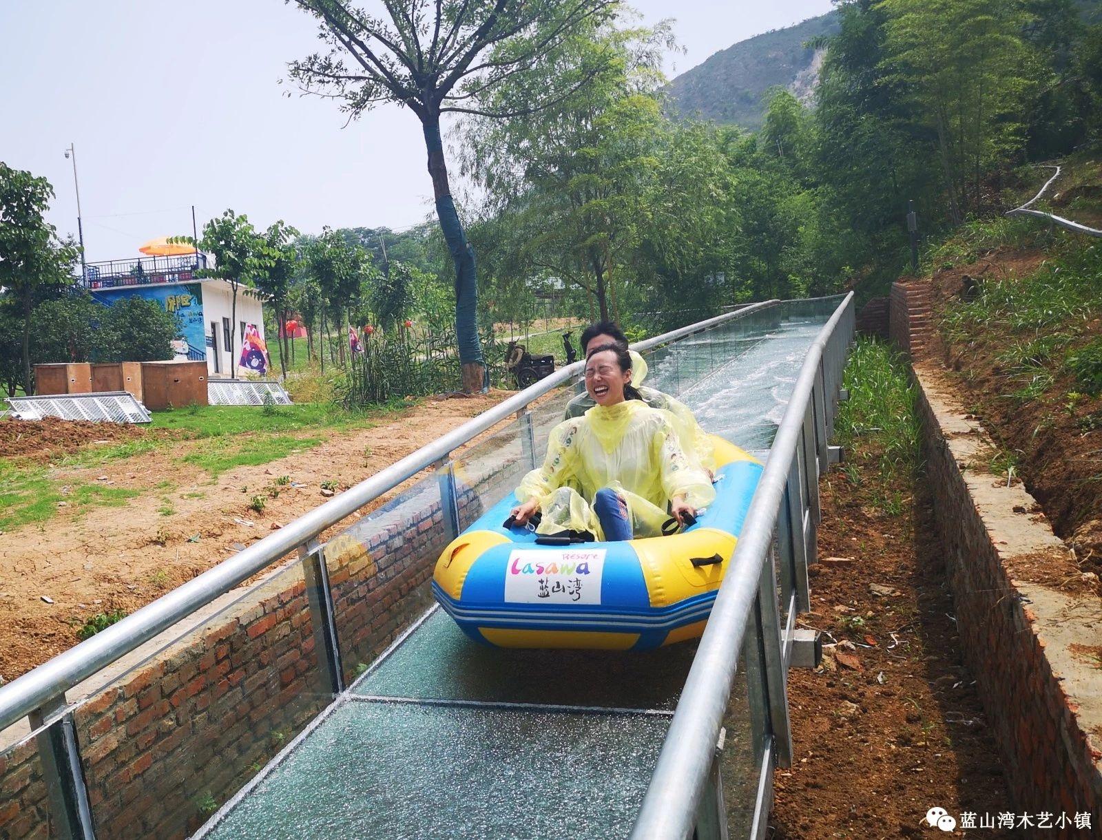 合肥玻璃漂流滑道,合肥滑漂